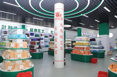 小艾草煥發(fā)無(wú)限魅力 北京媒體看南陽(yáng)采風(fēng)活動(dòng)探訪南陽(yáng)艾產(chǎn)業(yè)